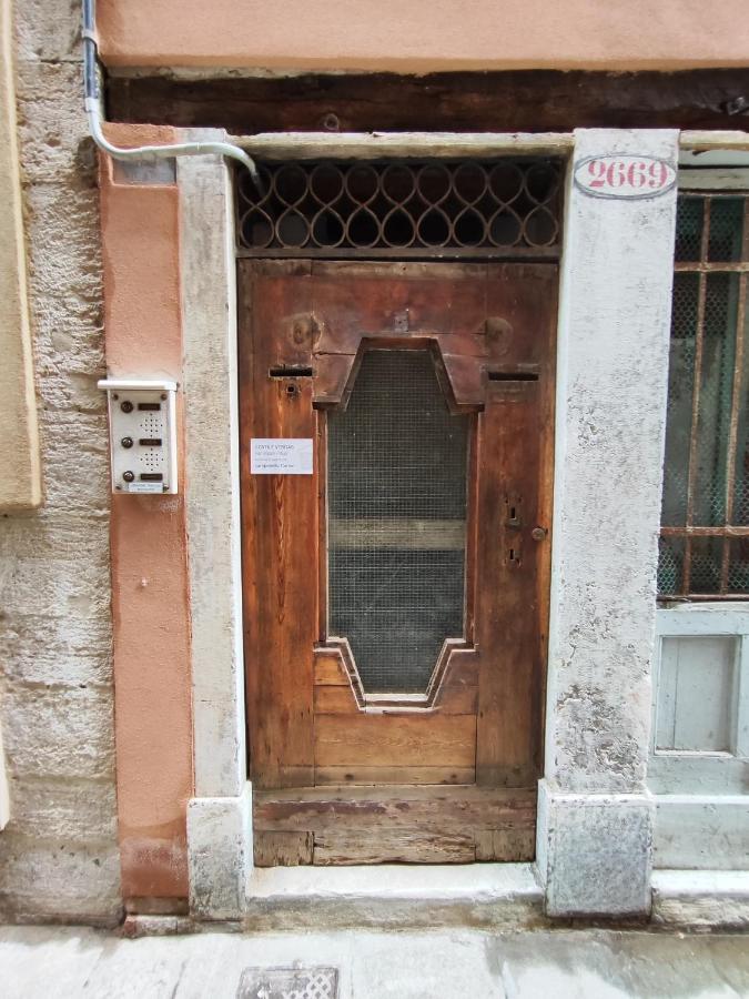 Appartement Ca' Do Pozzi à Venise Extérieur photo