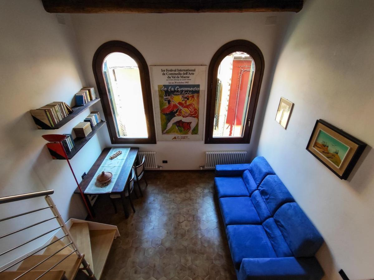 Appartement Ca' Do Pozzi à Venise Extérieur photo